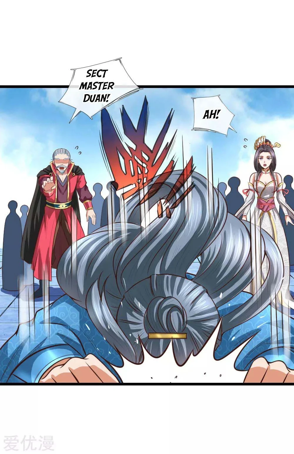 Shenwu Tianzun Chapter 11 — Page 3