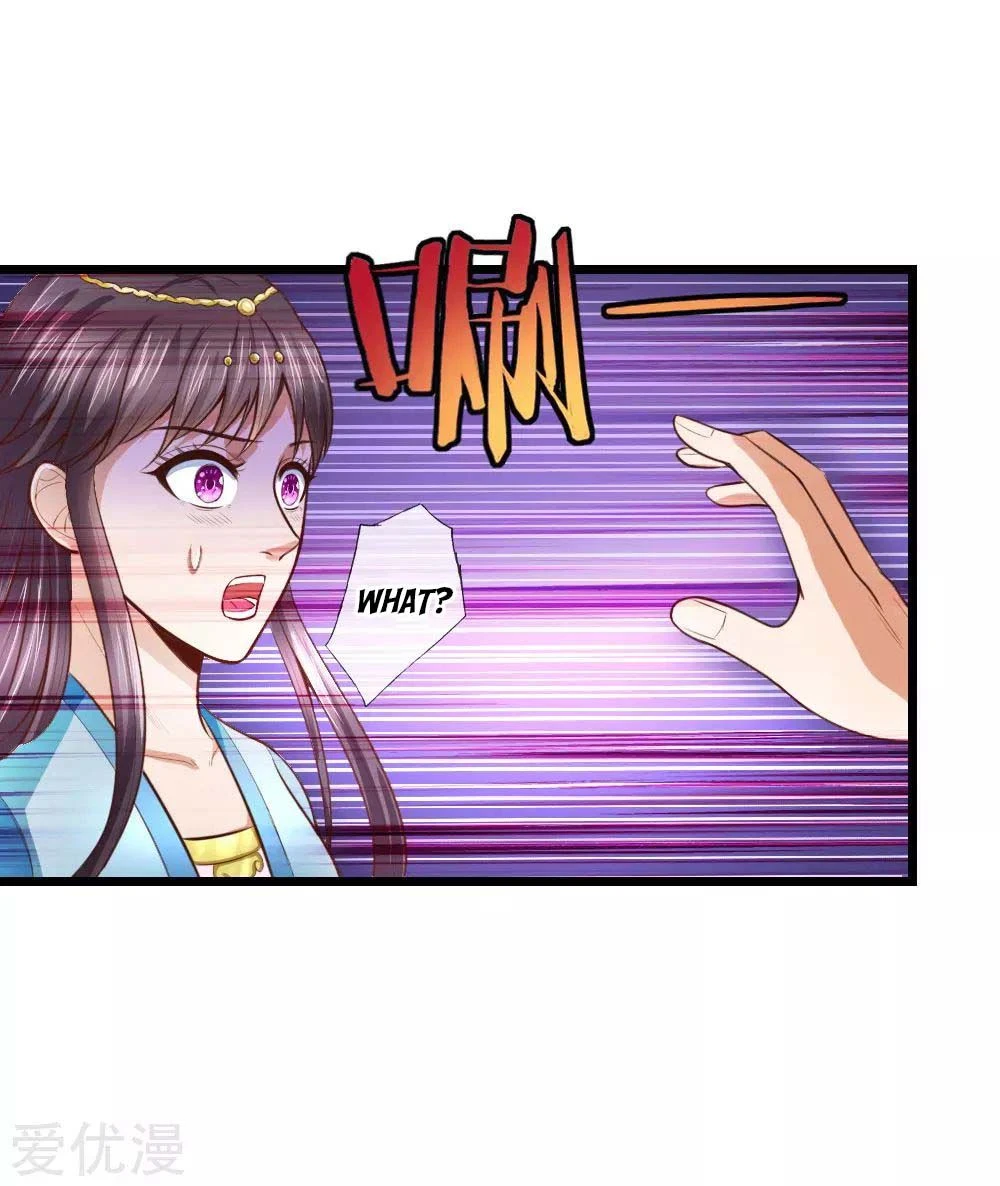 Shenwu Tianzun Chapter 11 — Page 6