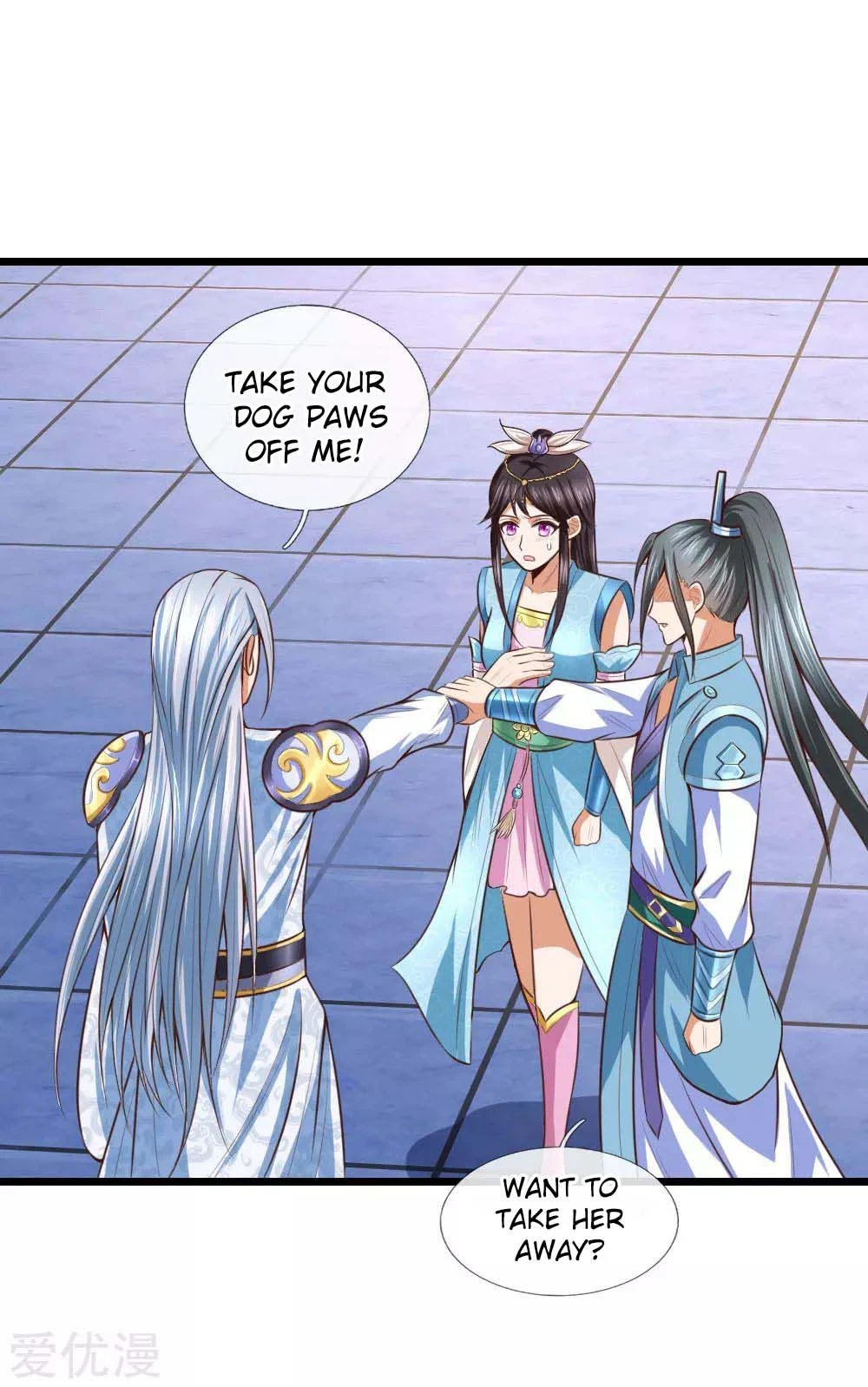Shenwu Tianzun Chapter 11 — Page 8
