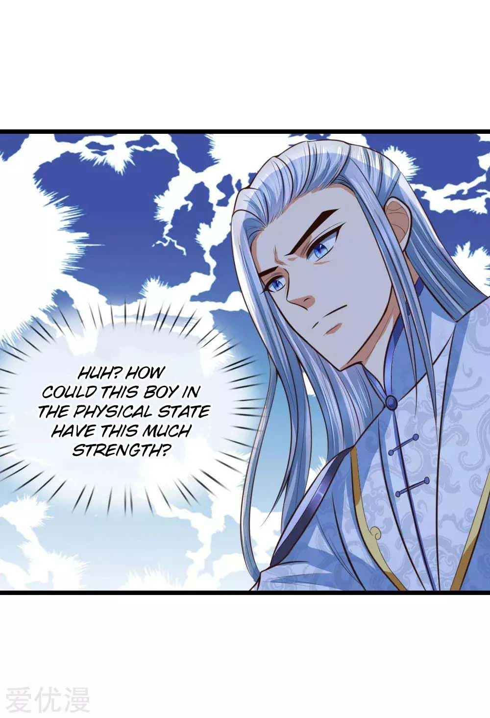 Shenwu Tianzun Chapter 11 — Page 11