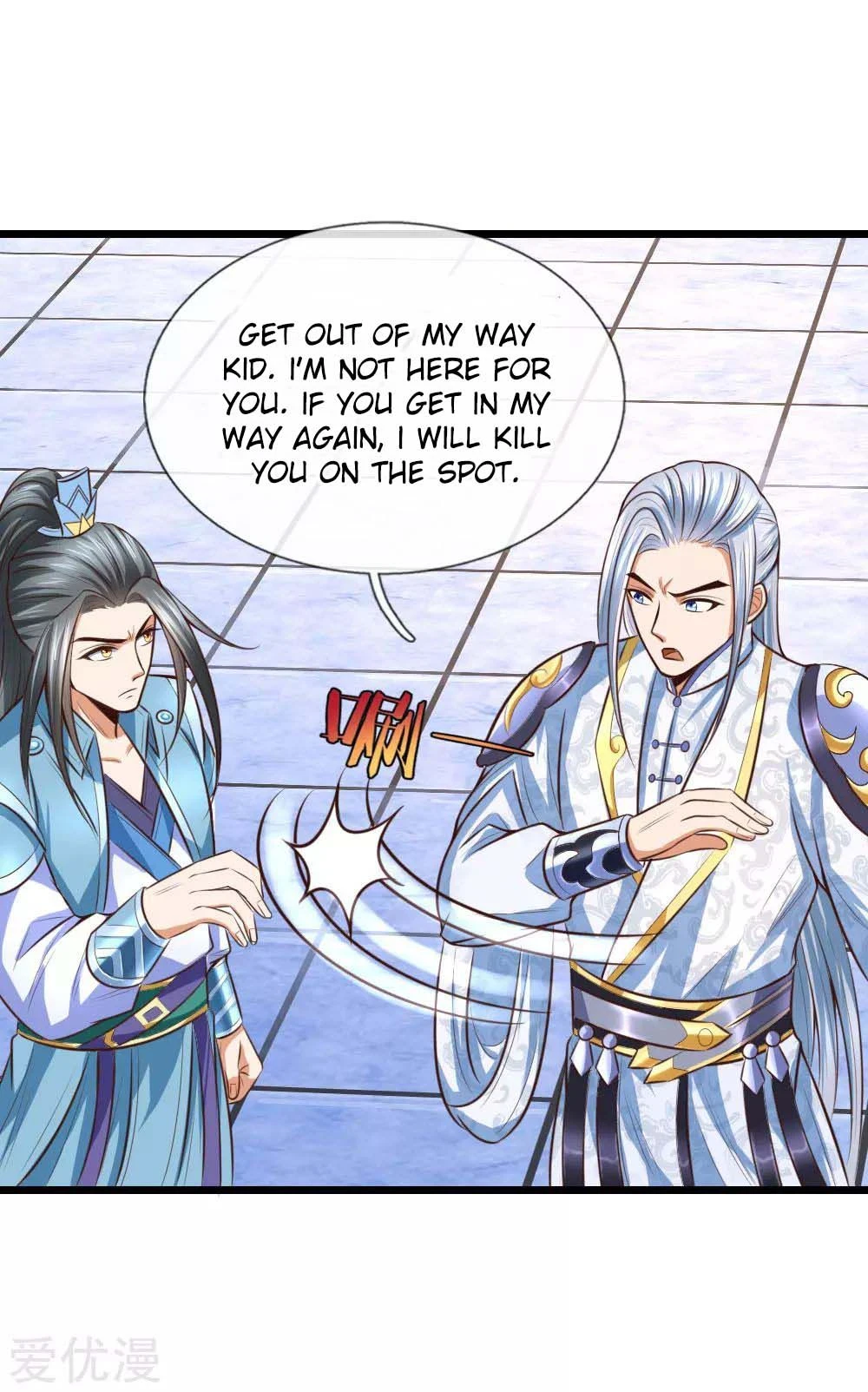 Shenwu Tianzun Chapter 11 — Page 12