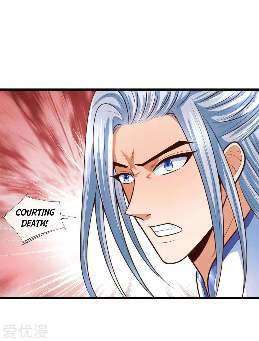 Shenwu Tianzun Chapter 11 — Page 14