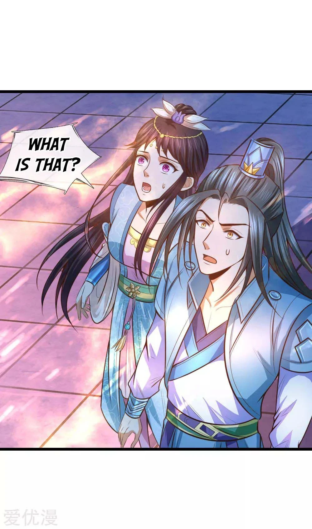 Shenwu Tianzun Chapter 11 — Page 17