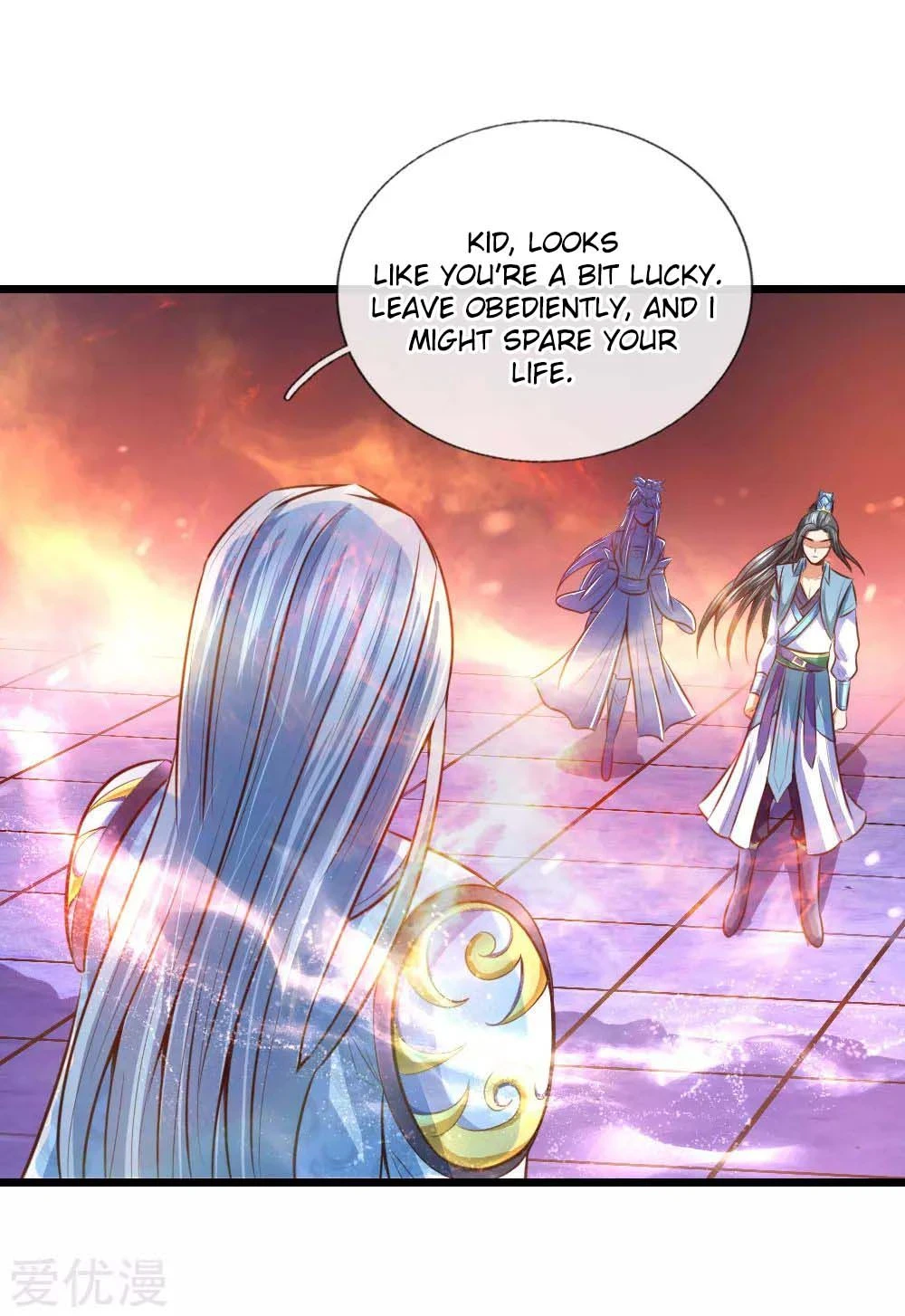 Shenwu Tianzun Chapter 11 — Page 19
