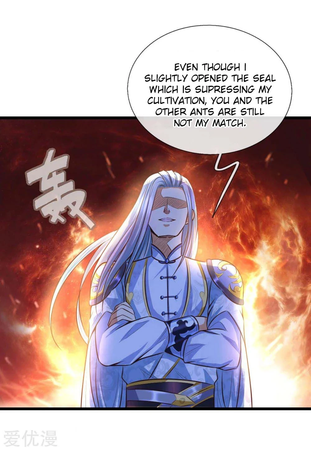 Shenwu Tianzun Chapter 11 — Page 20