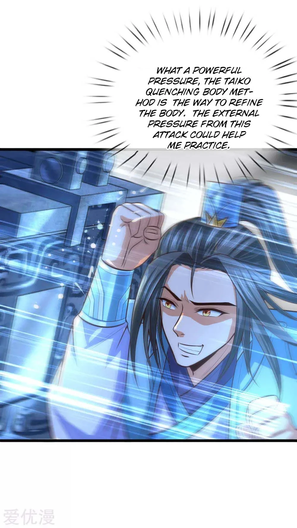 Shenwu Tianzun Chapter 11 — Page 26