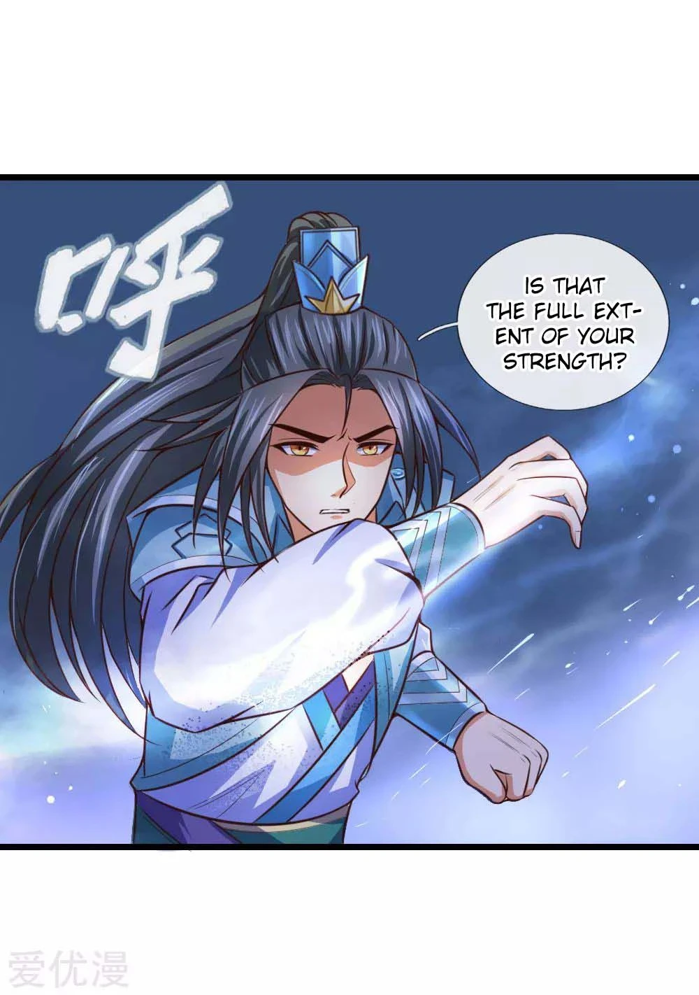 Shenwu Tianzun Chapter 11 — Page 27