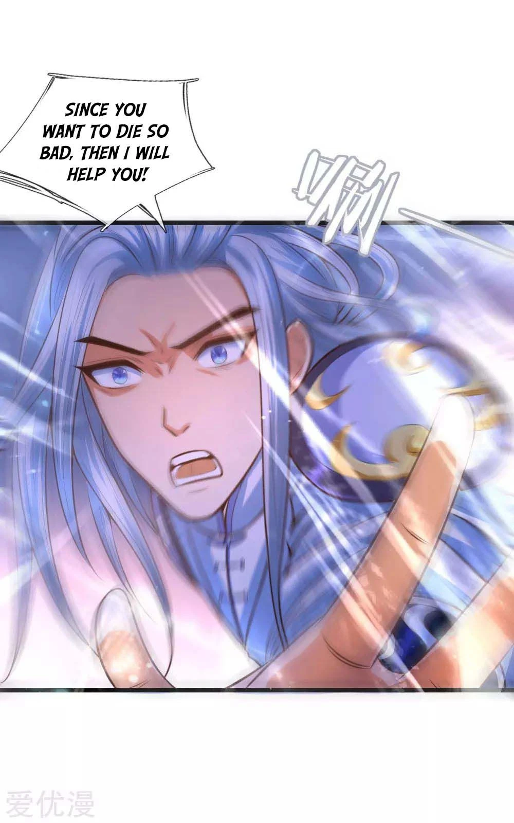 Shenwu Tianzun Chapter 11 — Page 28