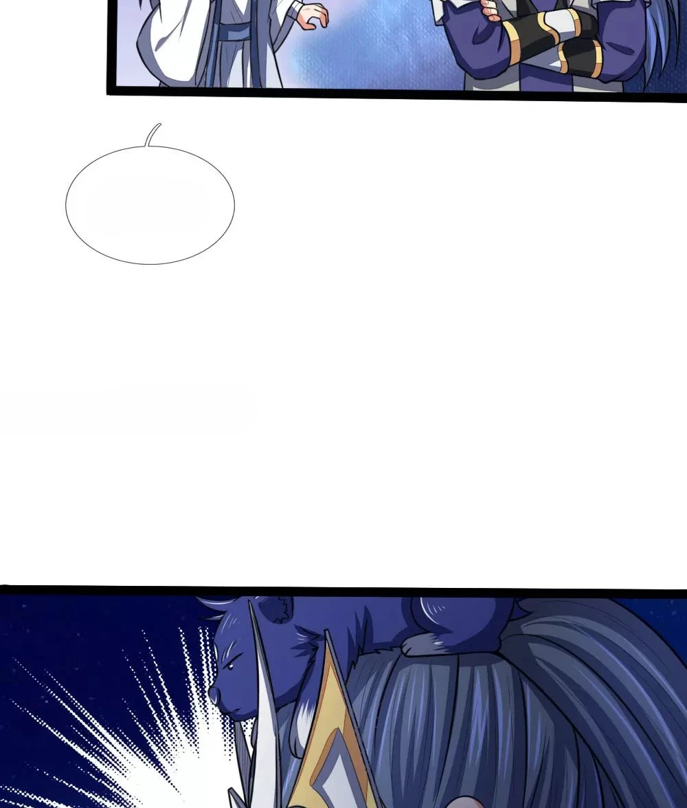 Shenwu Tianzun Chapter 110 — Page 11