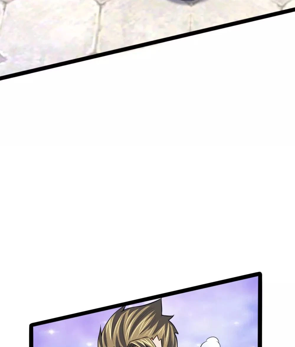 Shenwu Tianzun Chapter 110 — Page 19