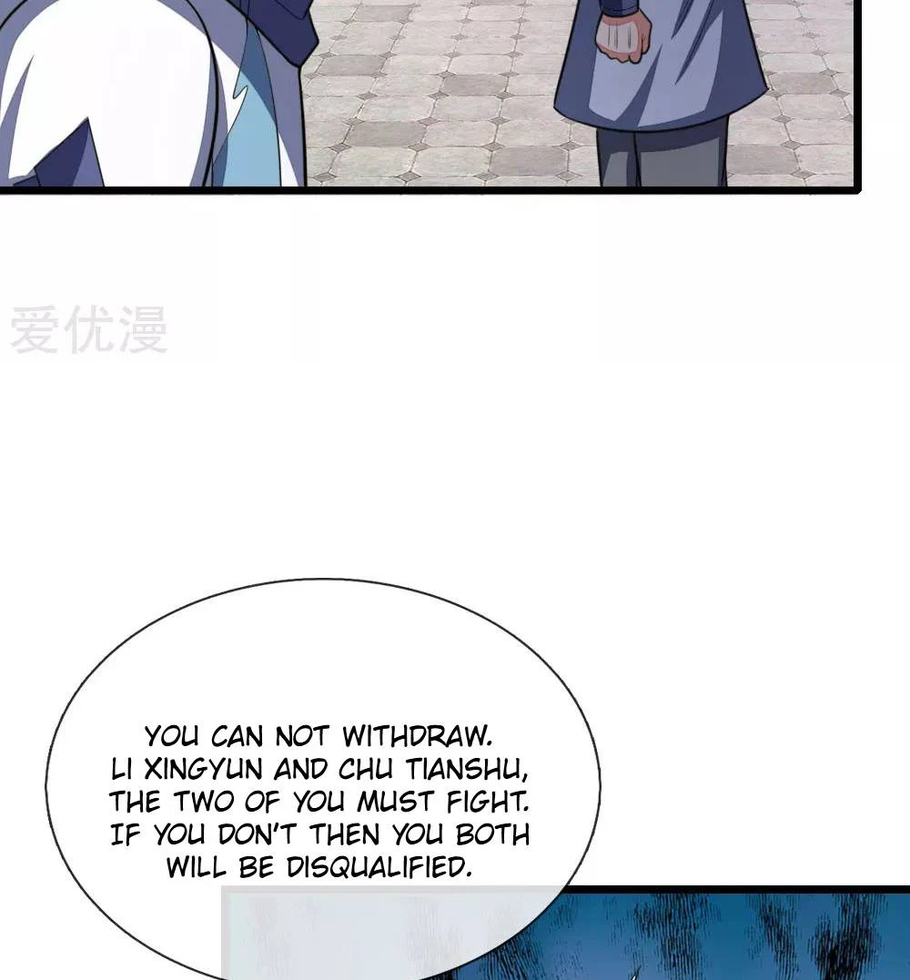 Shenwu Tianzun Chapter 111 — Page 4