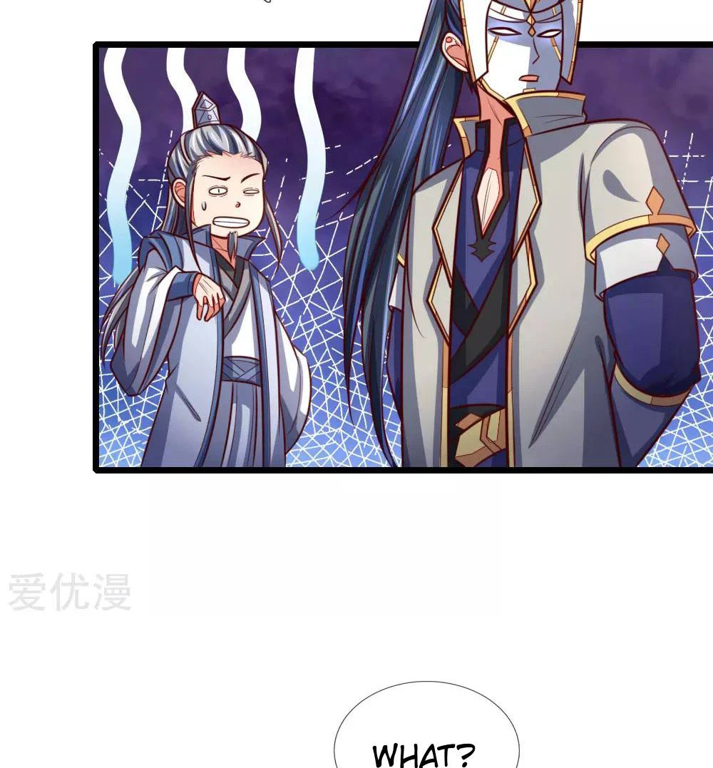 Shenwu Tianzun Chapter 111 — Page 22