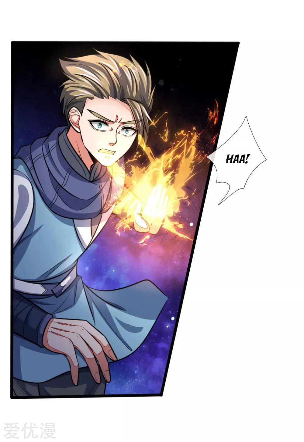 Shenwu Tianzun Chapter 112 — Page 3