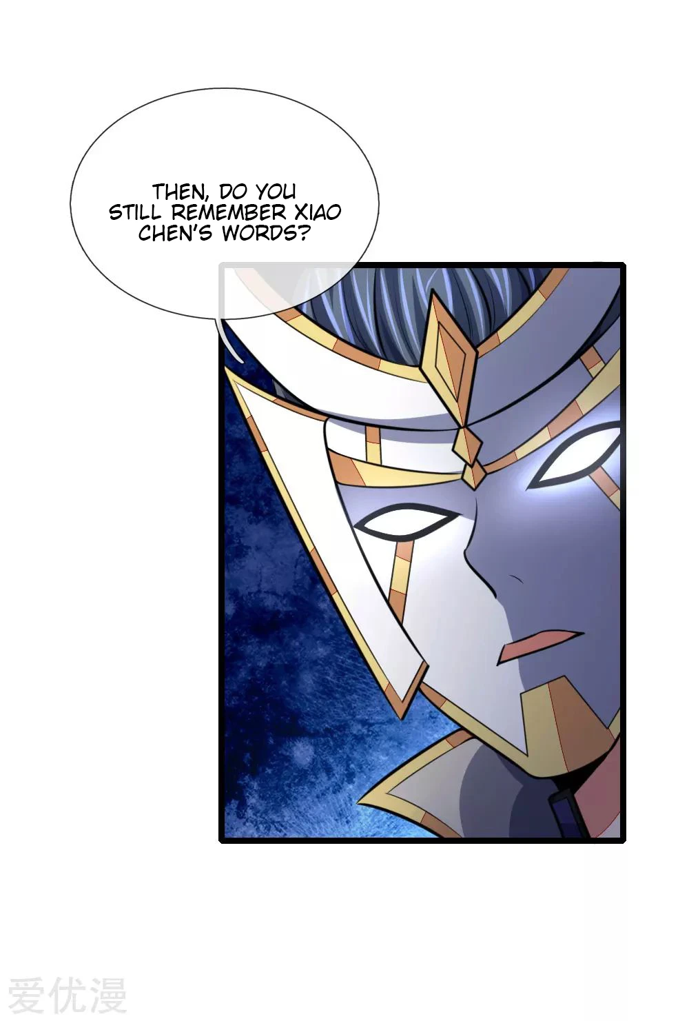 Shenwu Tianzun Chapter 112 — Page 11