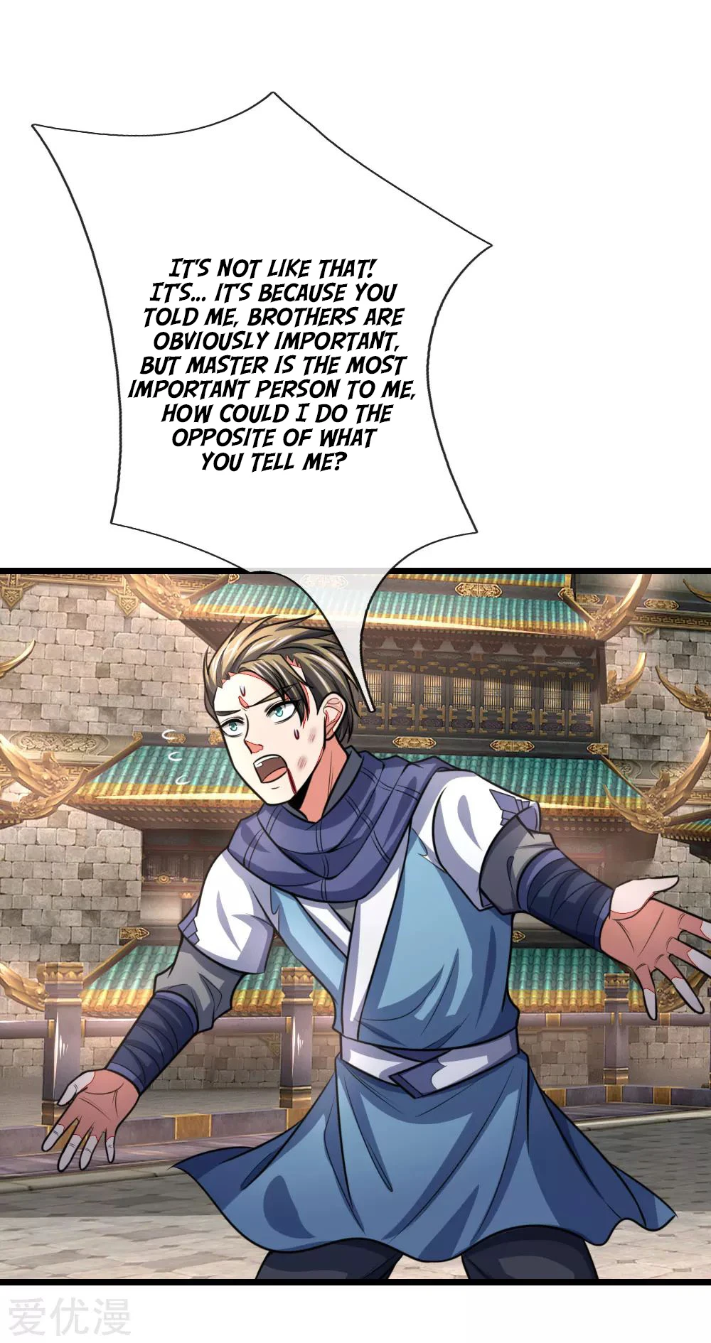 Shenwu Tianzun Chapter 112 — Page 14
