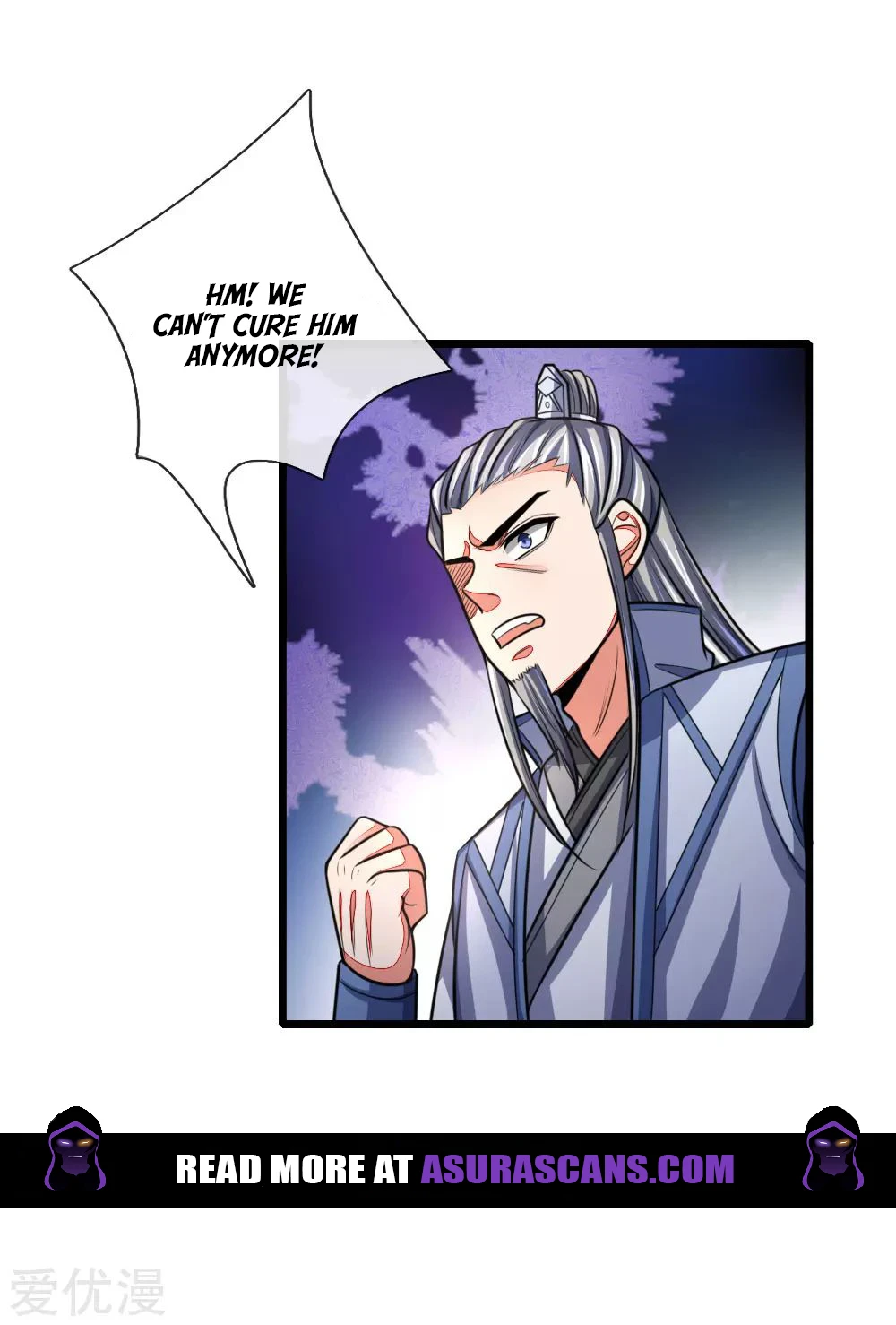 Shenwu Tianzun Chapter 112 — Page 15