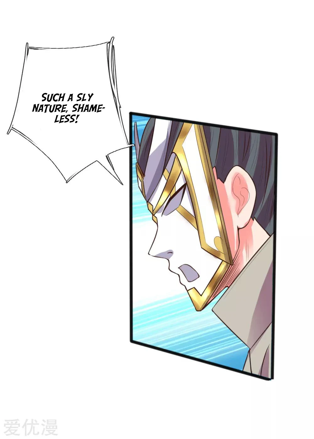 Shenwu Tianzun Chapter 112 — Page 18