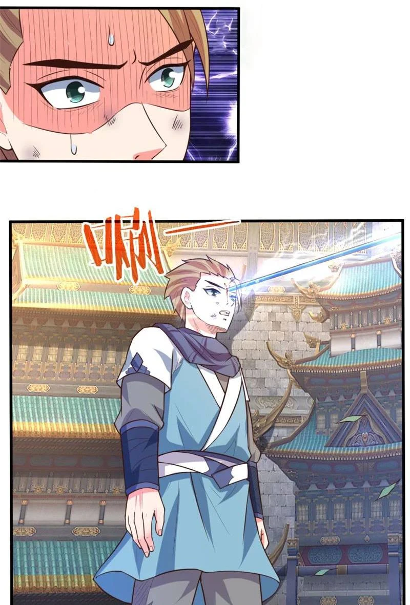 Shenwu Tianzun Chapter 113 — Page 12