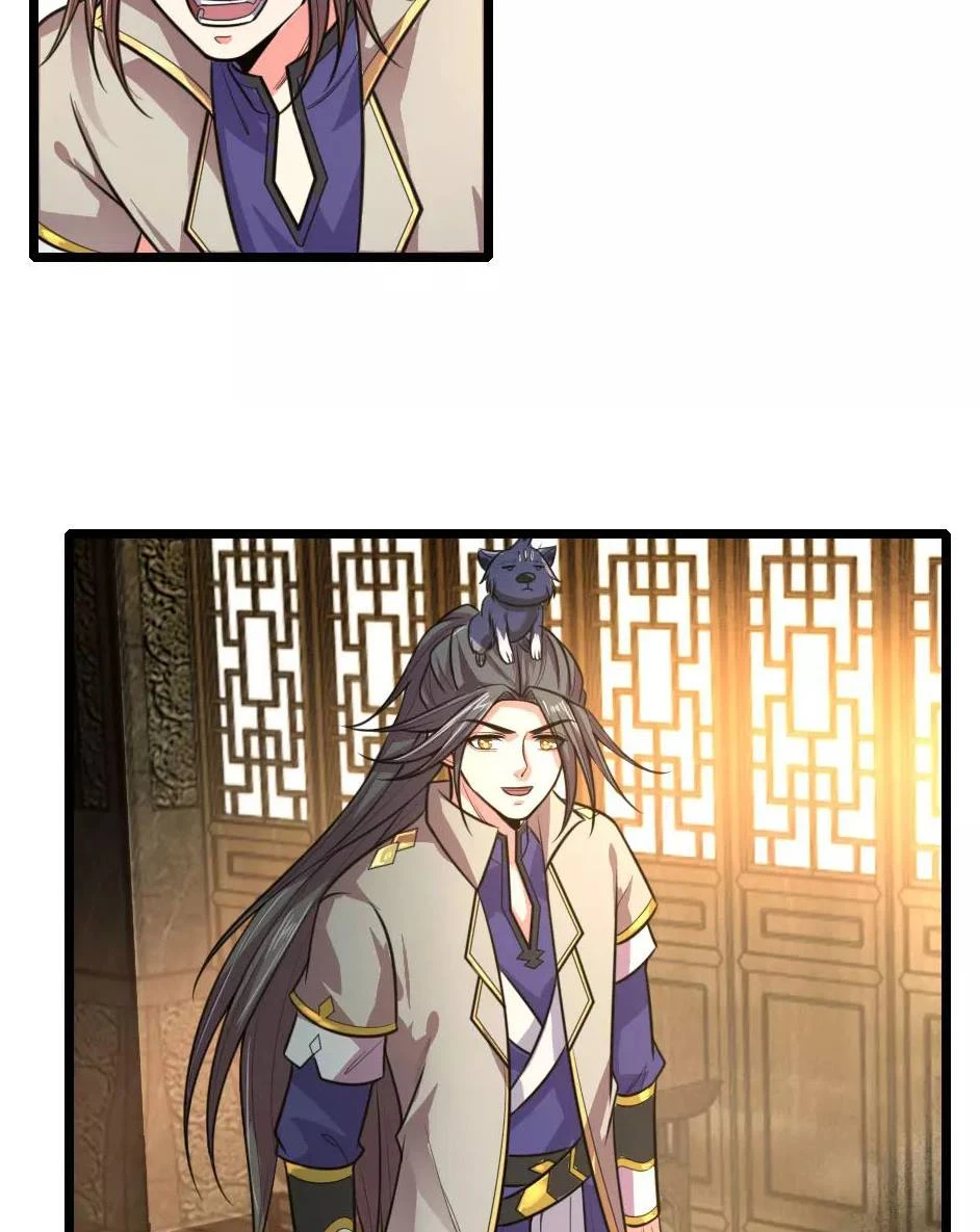 Shenwu Tianzun Chapter 114 — Page 7