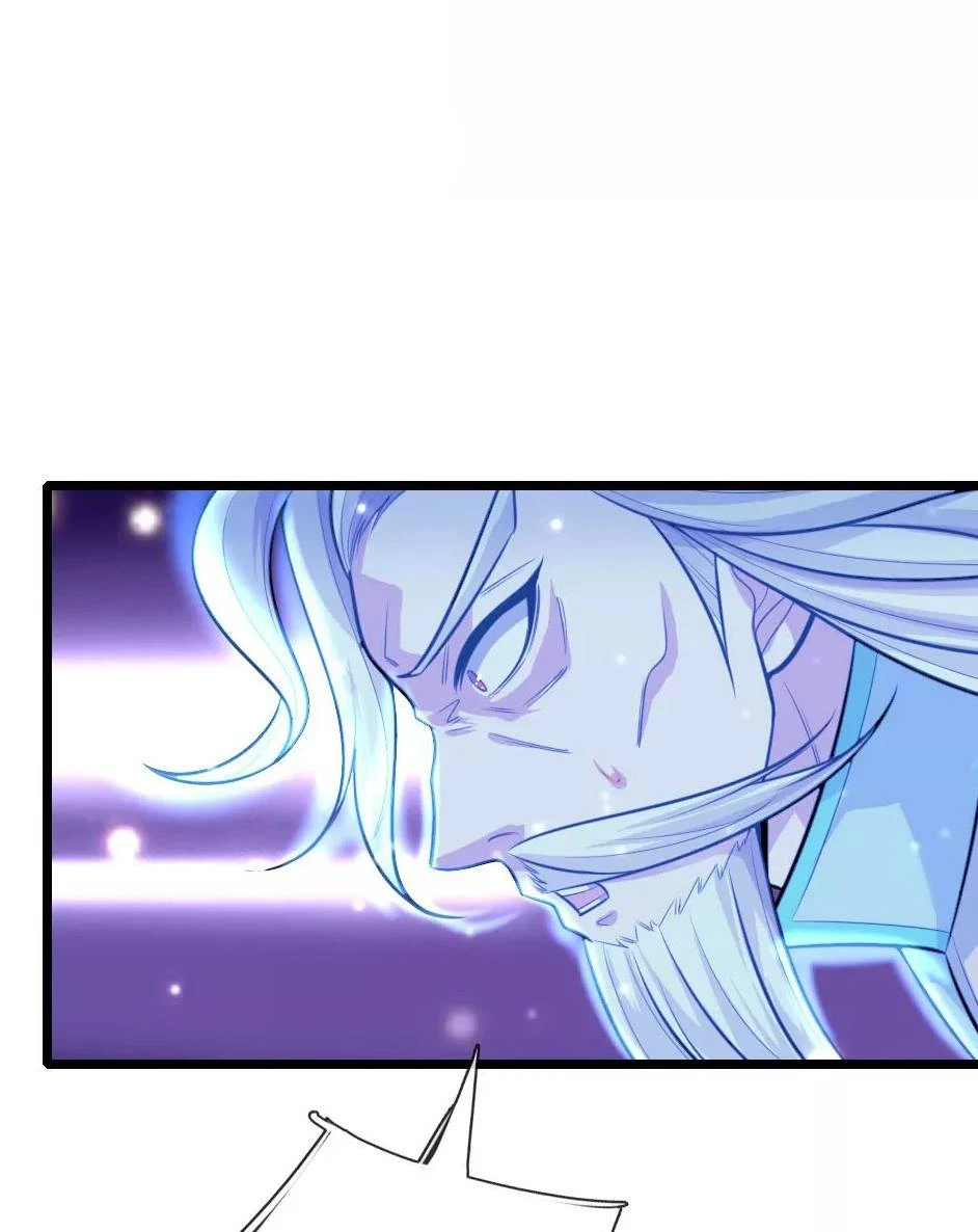 Shenwu Tianzun Chapter 114 — Page 9