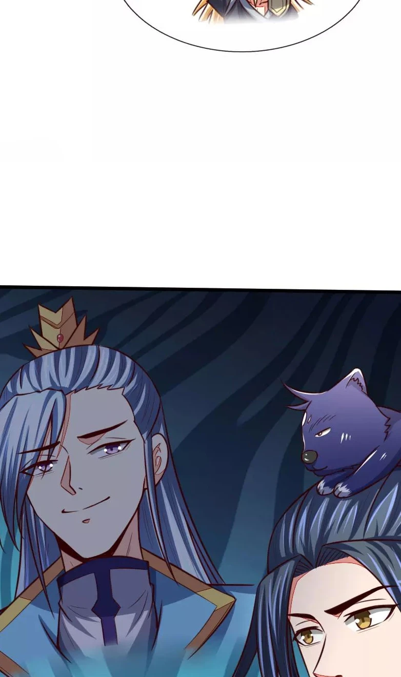 Shenwu Tianzun Chapter 116 — Page 30