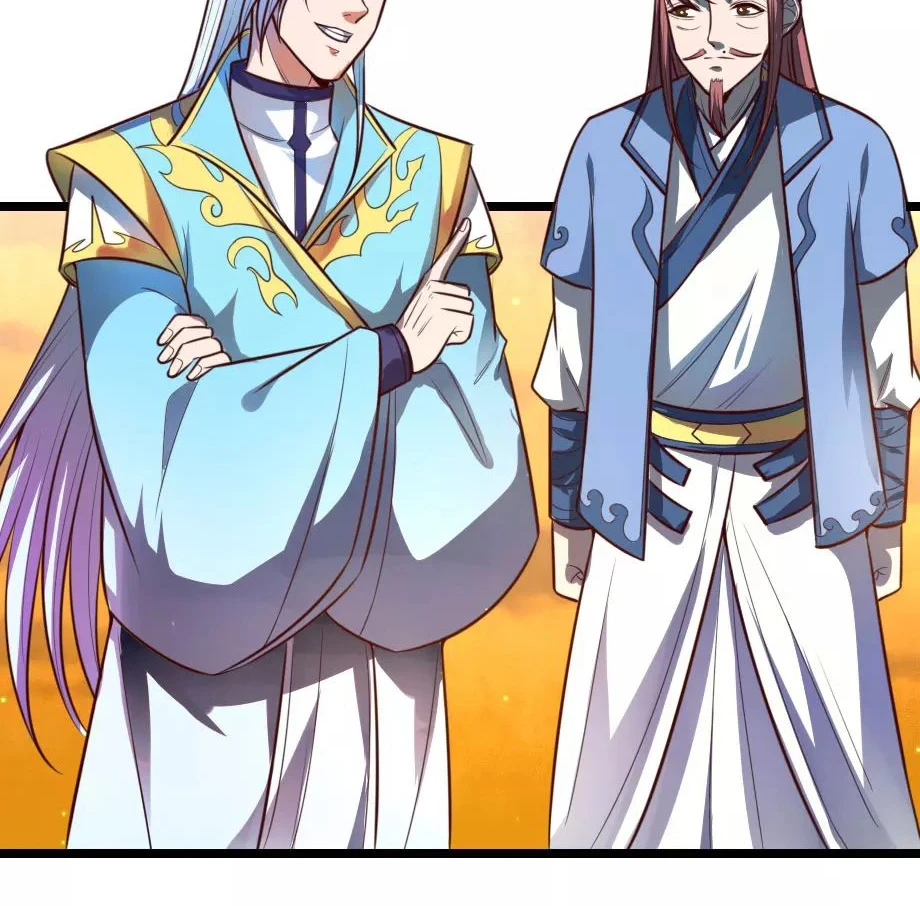 Shenwu Tianzun Chapter 117 — Page 7