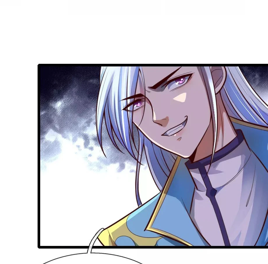Shenwu Tianzun Chapter 117 — Page 8