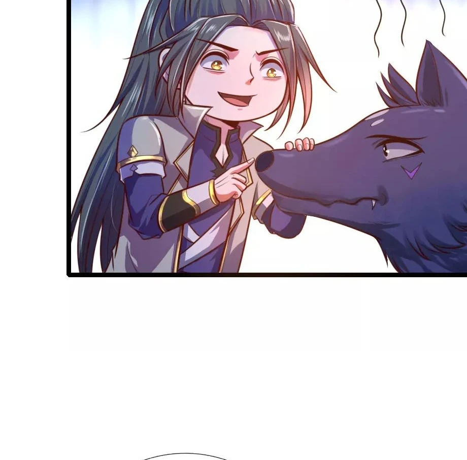 Shenwu Tianzun Chapter 117 — Page 22