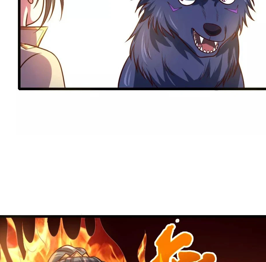 Shenwu Tianzun Chapter 117 — Page 26