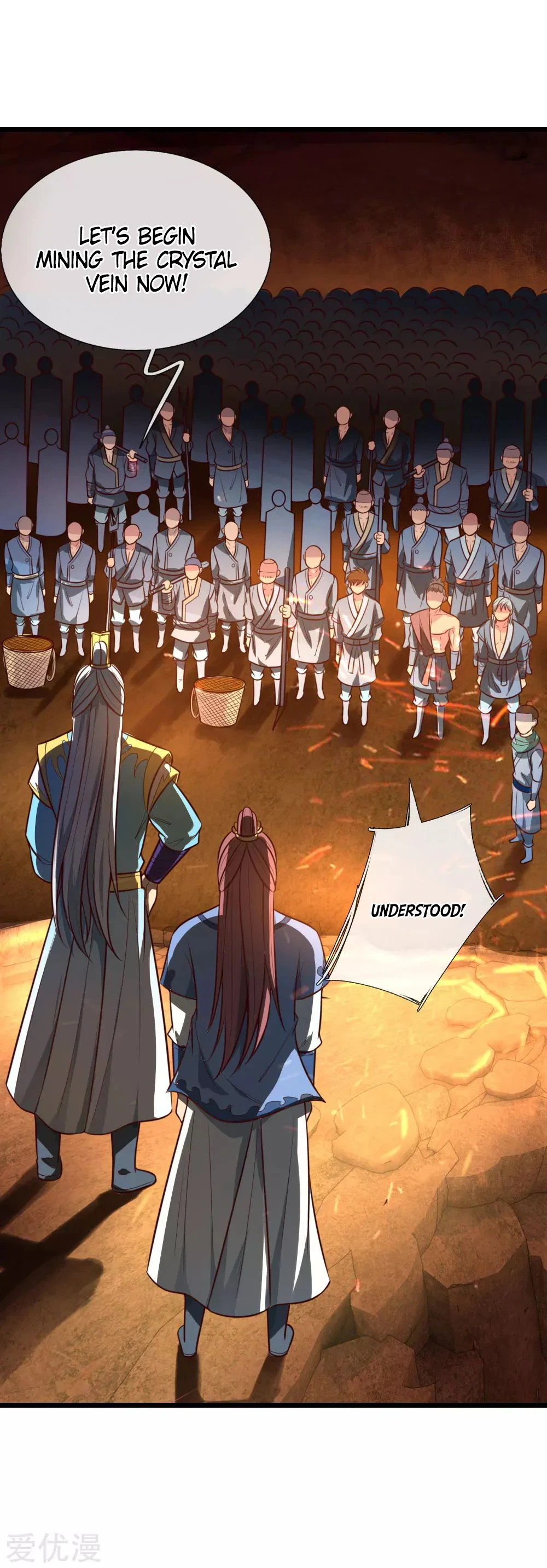 Shenwu Tianzun Chapter 118 — Page 3