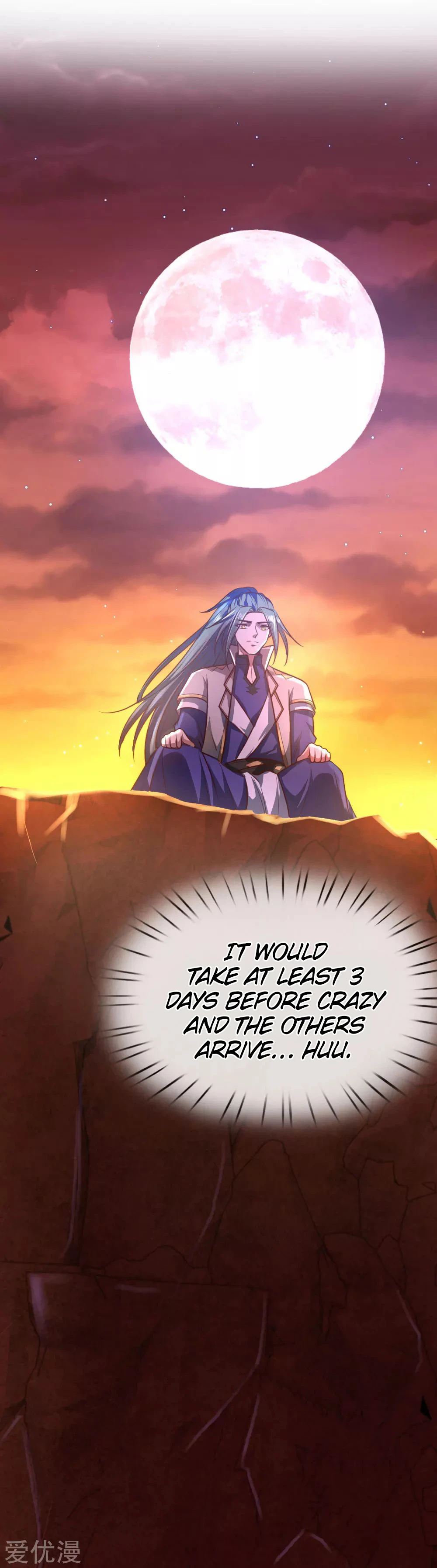 Shenwu Tianzun Chapter 118 — Page 6