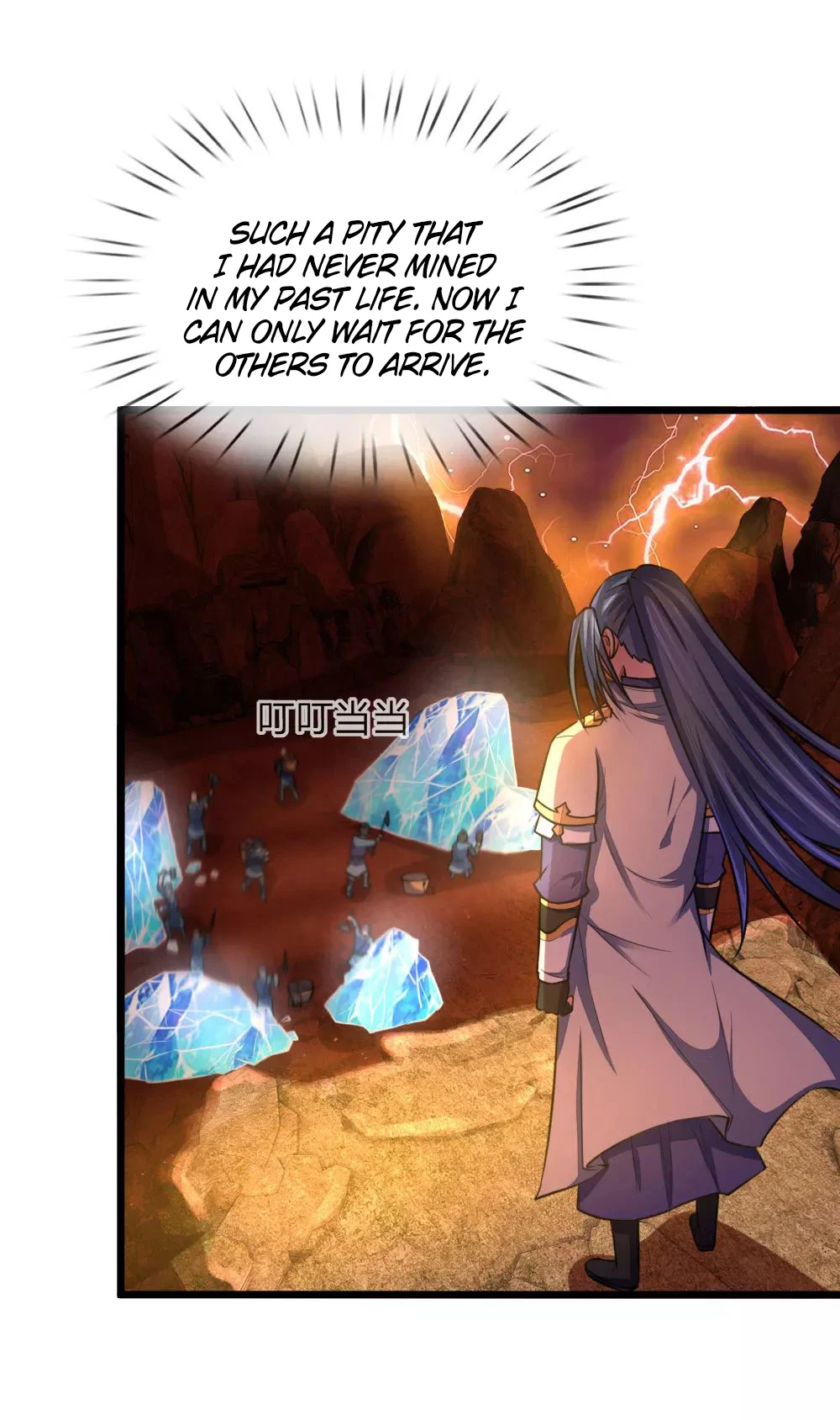 Shenwu Tianzun Chapter 118 — Page 8