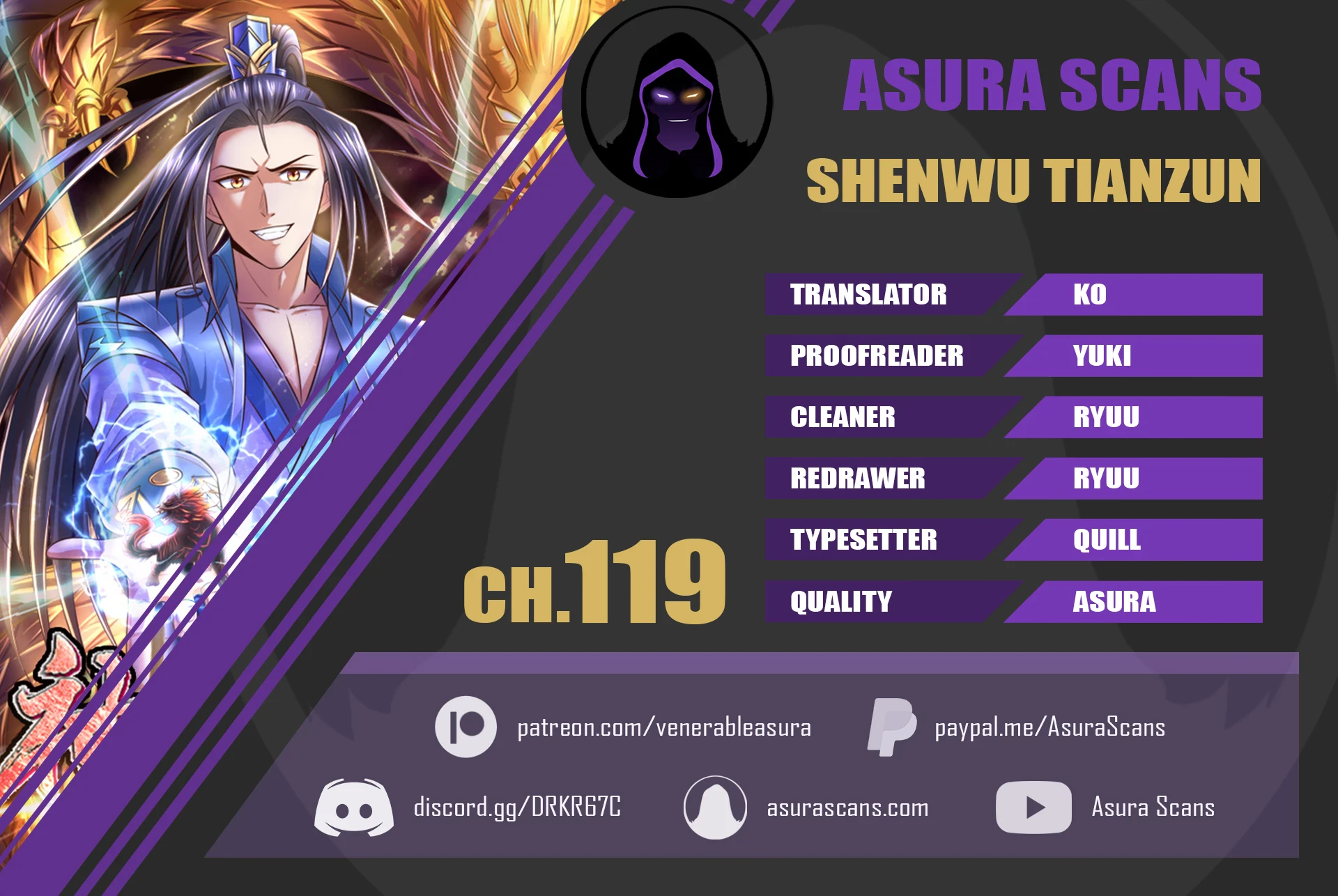 Shenwu Tianzun Chapter 119 — Page 1