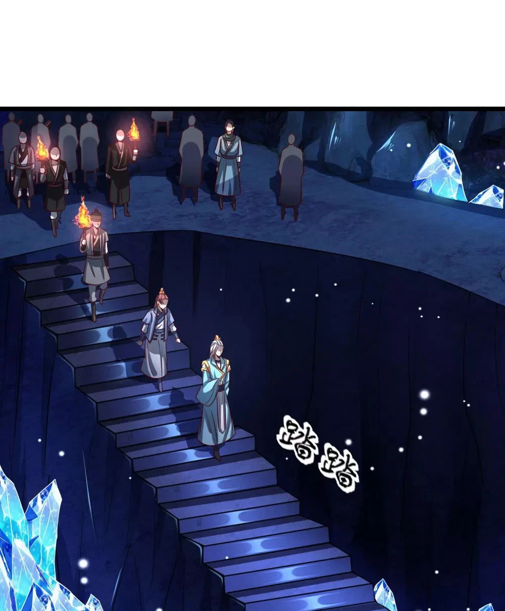 Shenwu Tianzun Chapter 119 — Page 2