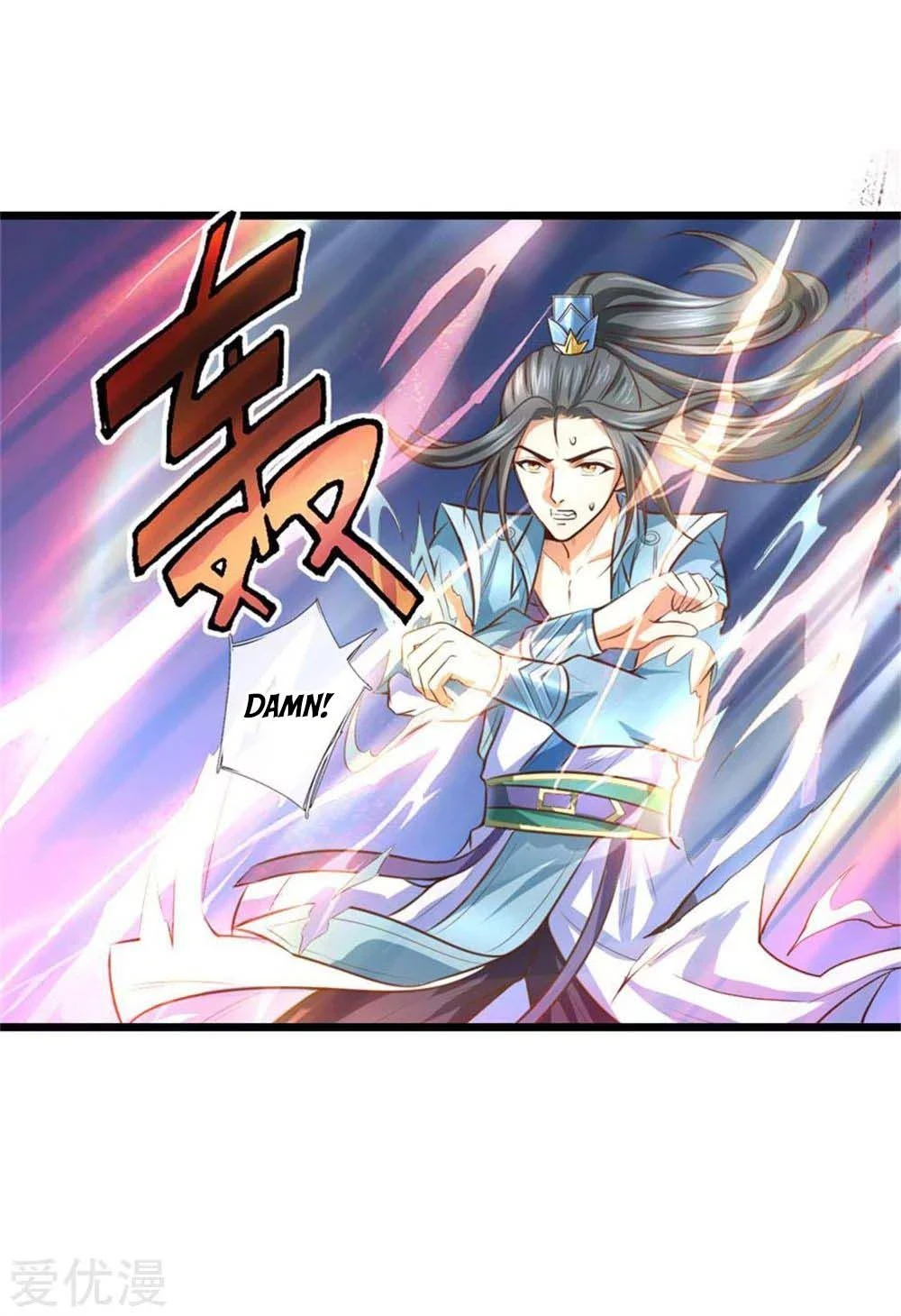 Shenwu Tianzun Chapter 12 — Page 2