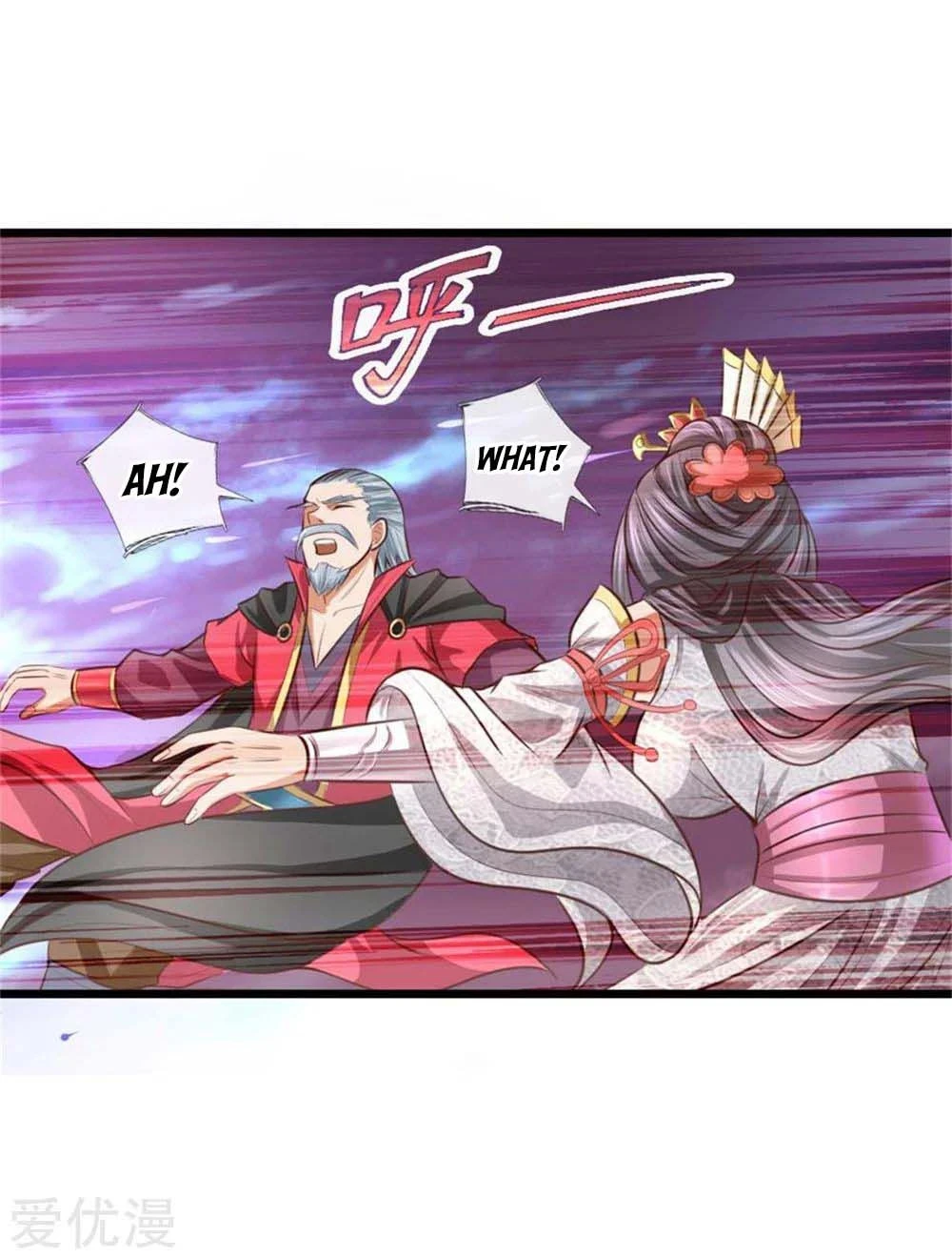 Shenwu Tianzun Chapter 12 — Page 3