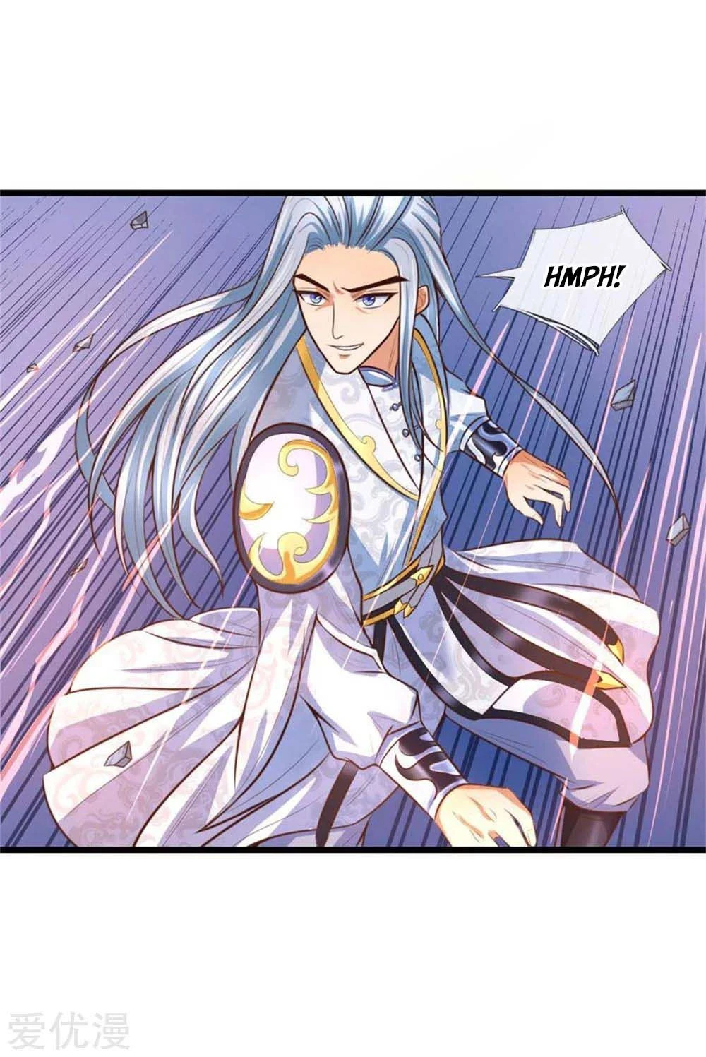 Shenwu Tianzun Chapter 12 — Page 5