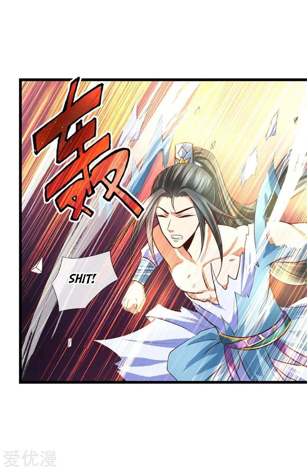 Shenwu Tianzun Chapter 12 — Page 9