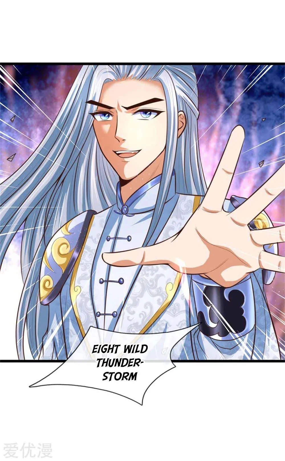 Shenwu Tianzun Chapter 12 — Page 12