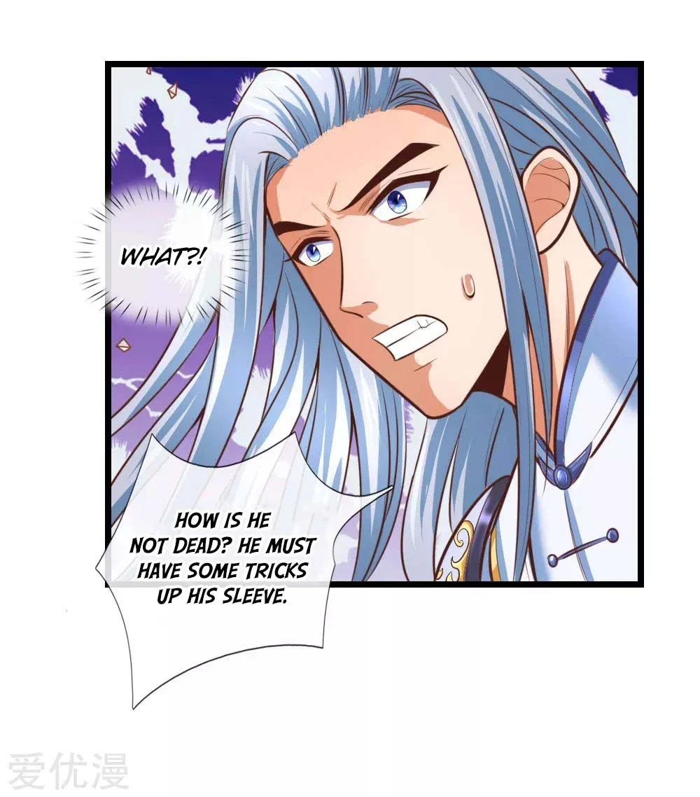 Shenwu Tianzun Chapter 12 — Page 17