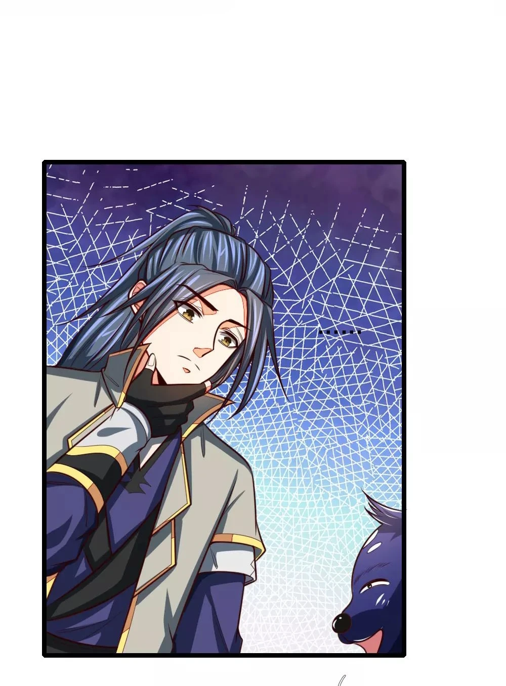 Shenwu Tianzun Chapter 120 — Page 5