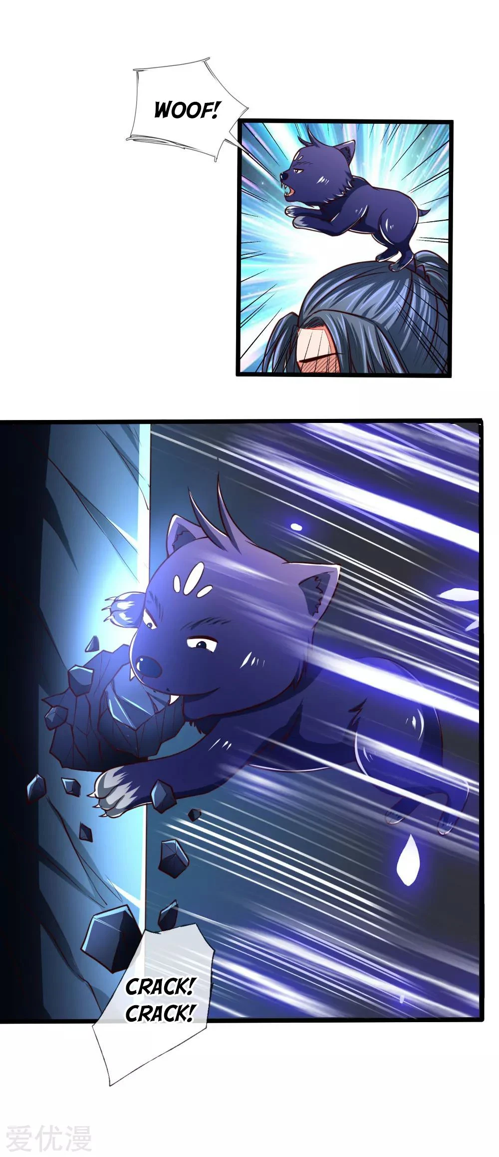 Shenwu Tianzun Chapter 121 — Page 2