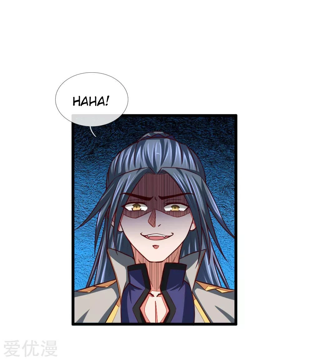 Shenwu Tianzun Chapter 121 — Page 7