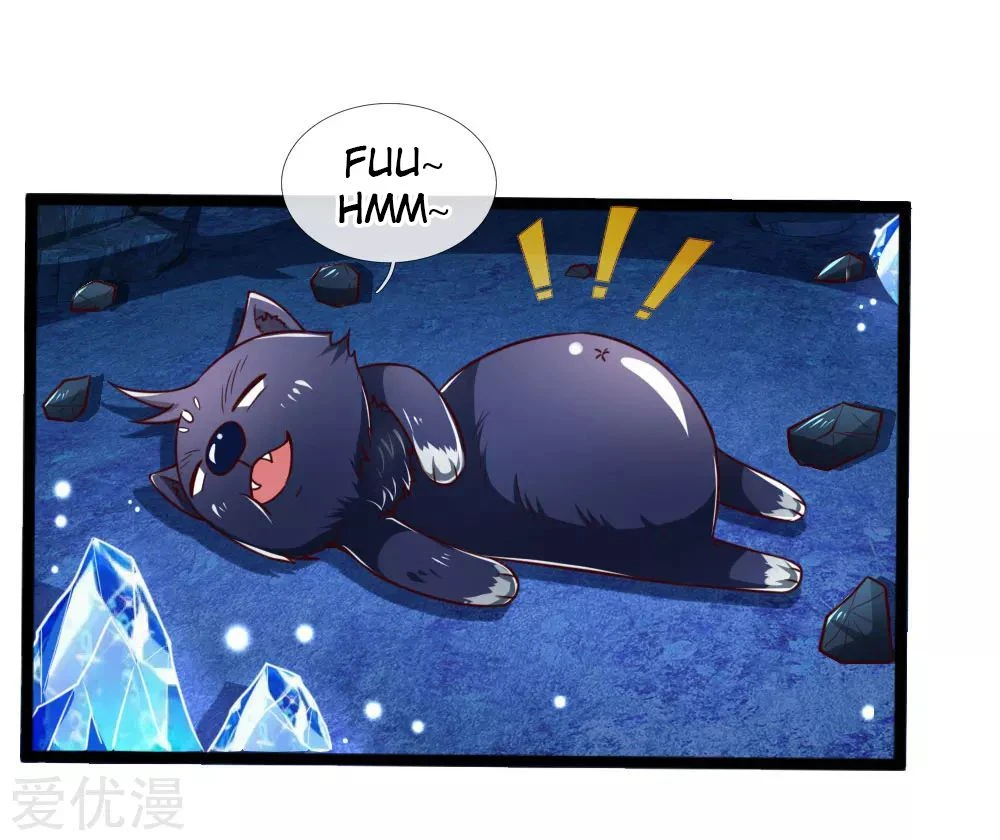 Shenwu Tianzun Chapter 121 — Page 12
