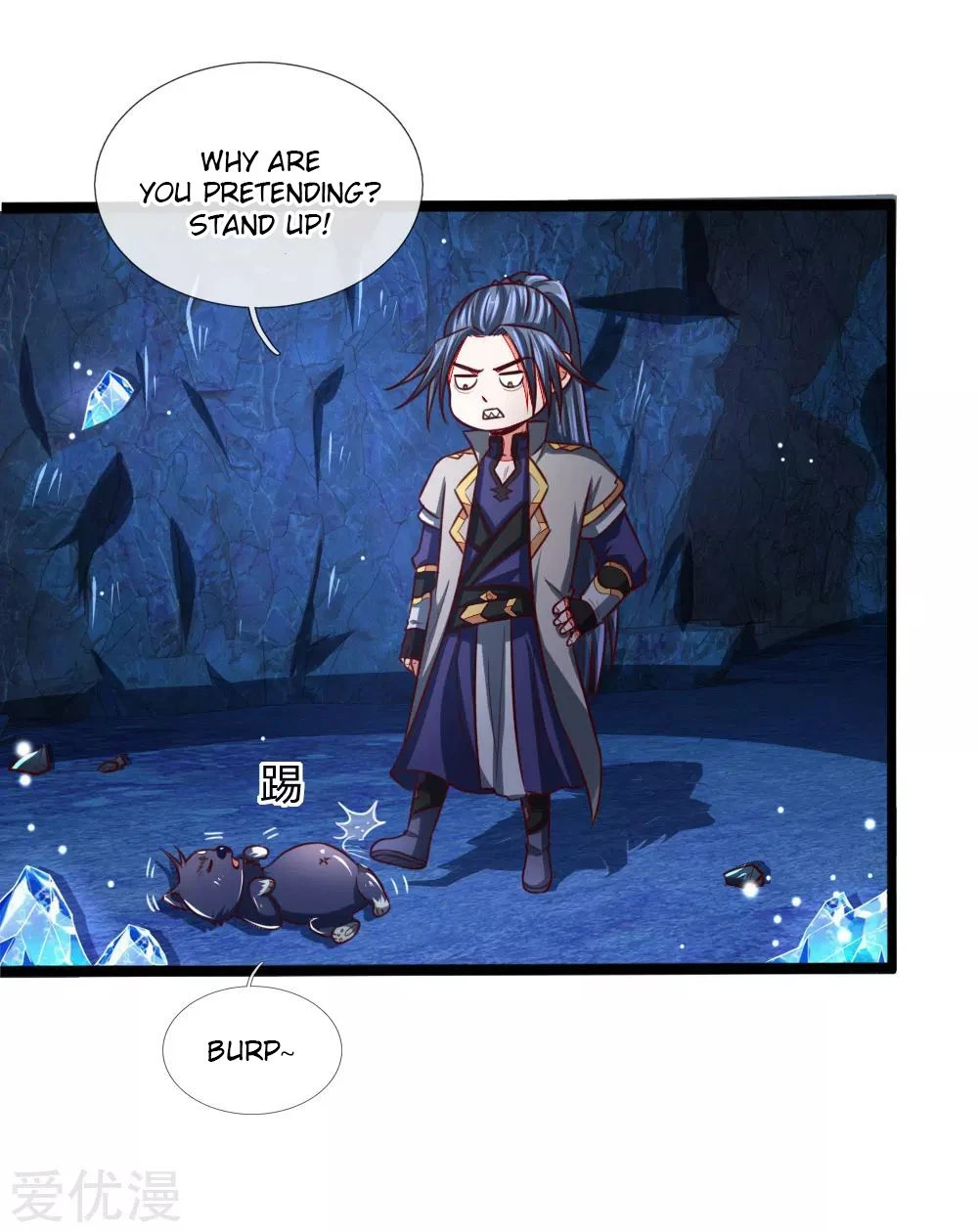 Shenwu Tianzun Chapter 121 — Page 14