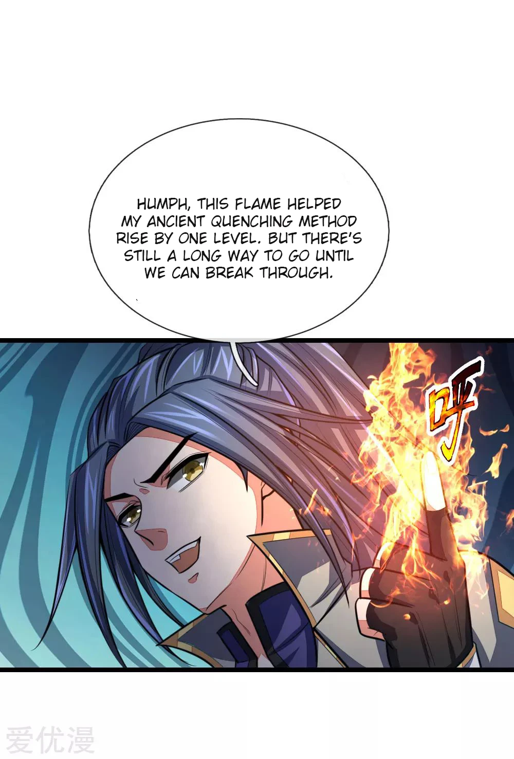 Shenwu Tianzun Chapter 122 — Page 7