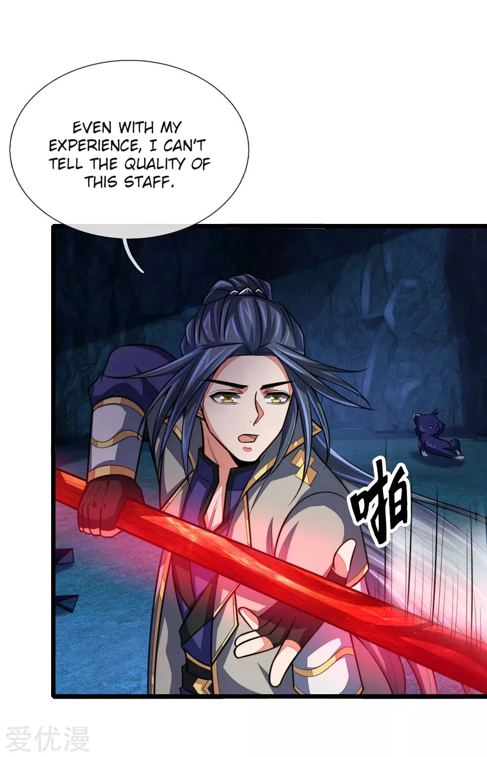 Shenwu Tianzun Chapter 122 — Page 8