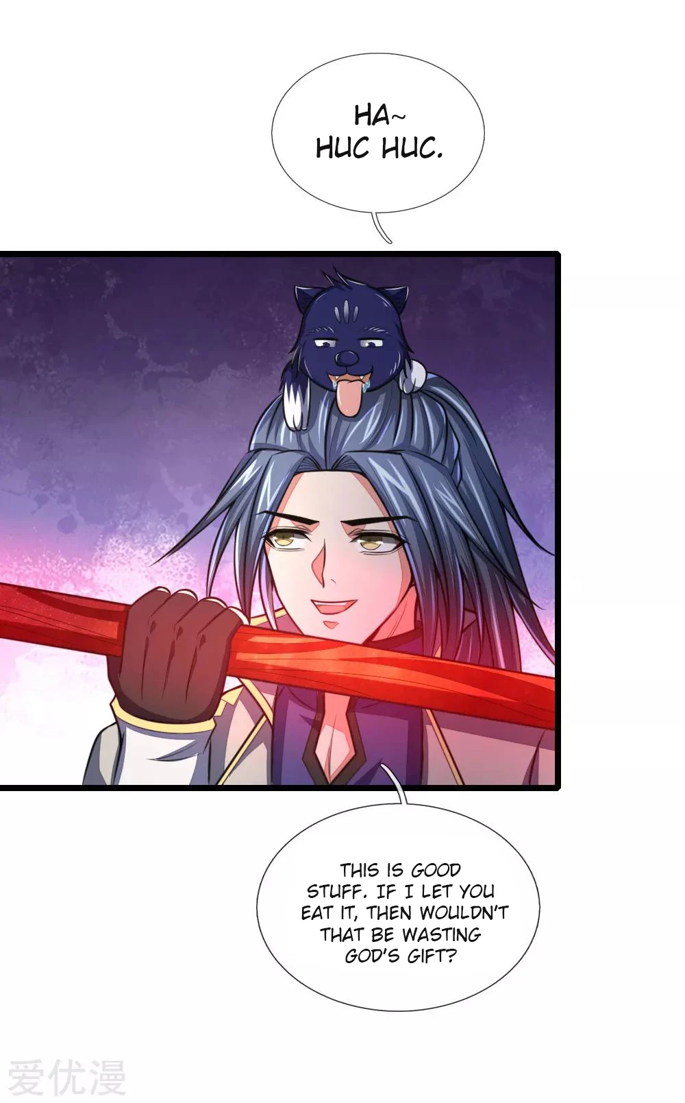 Shenwu Tianzun Chapter 122 — Page 13