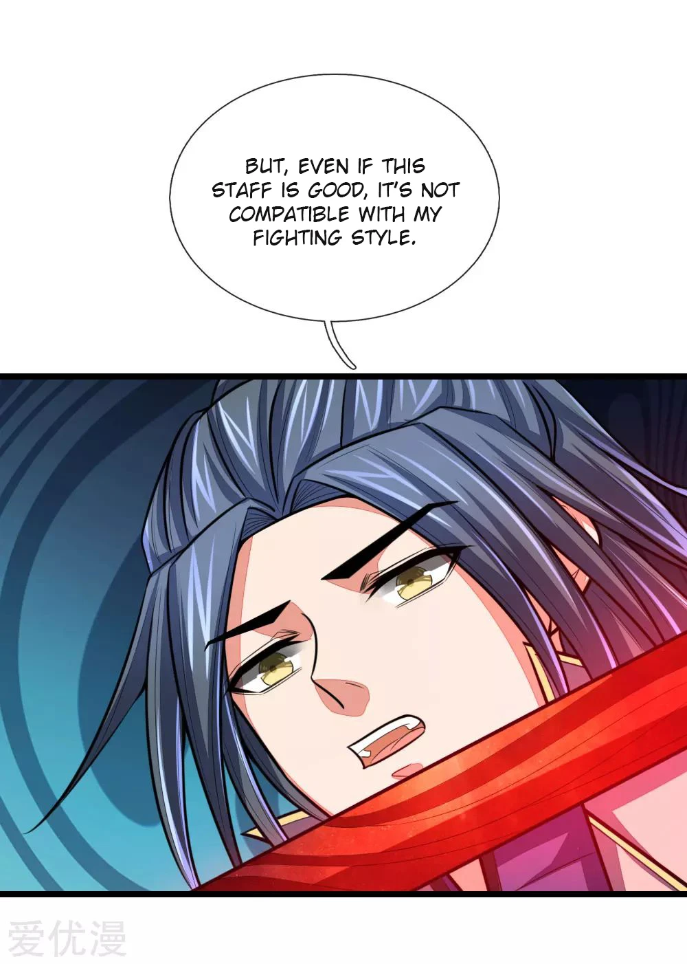 Shenwu Tianzun Chapter 122 — Page 16
