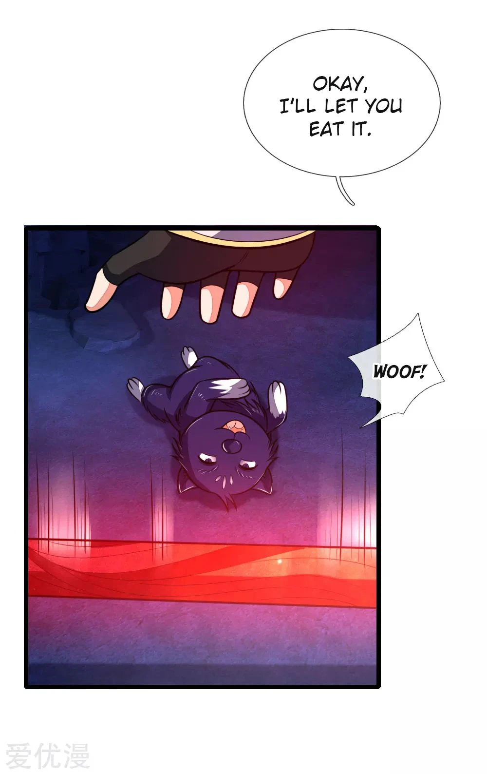 Shenwu Tianzun Chapter 122 — Page 17